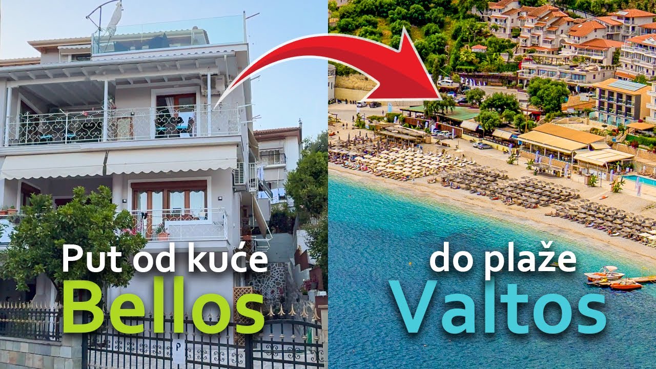 Kuća Bellos i lagana šetnja do plaže Valtos