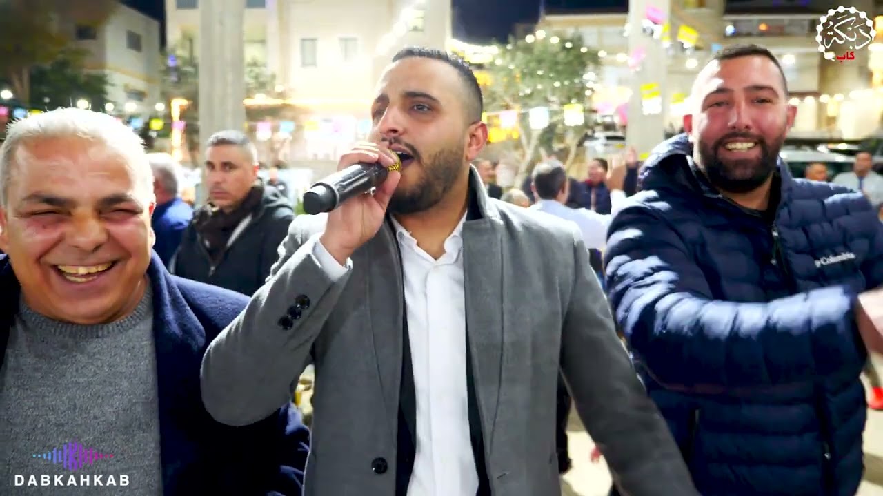 شرق ما غرب بحضور الحكومه 2022 | مجد حجيرات وعمر زيدان وزين بصول - افراح الكرم العريس جهاد الكرم 🔥🔥