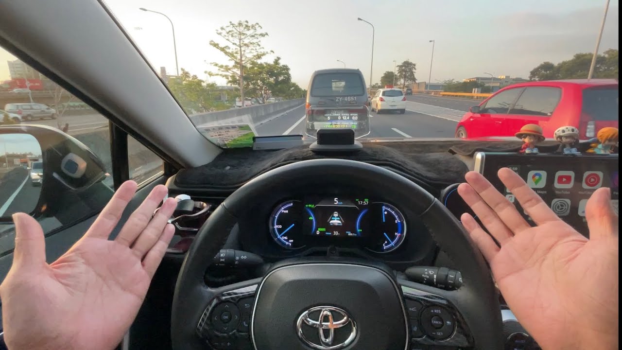 RAV4 ACC塞車情況下使用分享 全速域 LTA跟車方向盤居中