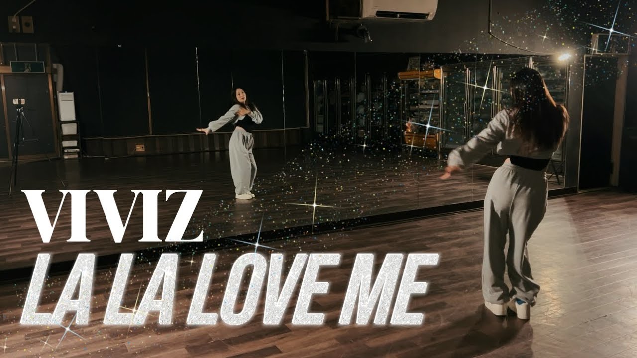 VIVIZ 'La La Love Me' mirrored dance practice / 山梨kpopダンススクール LIEN DANCE STUDIO