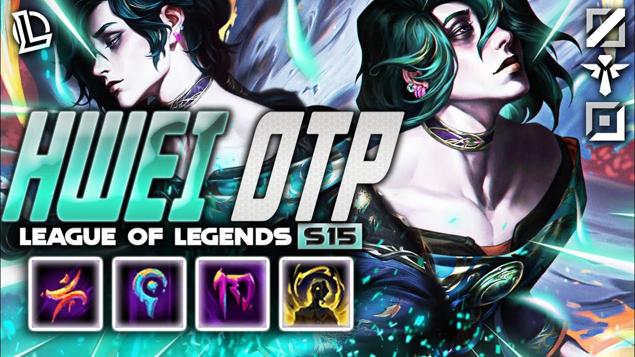 HWEI МОНТАЖ № 27 &mdash; HWEI OTP | Эз LoL играет