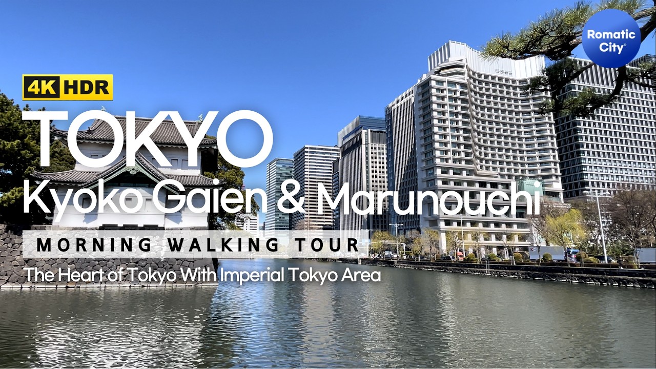 TOKYO Marunouchi Walking Tour Starting From Kokyo Gaien In Japan - 4K 60fps [Ultra HD]