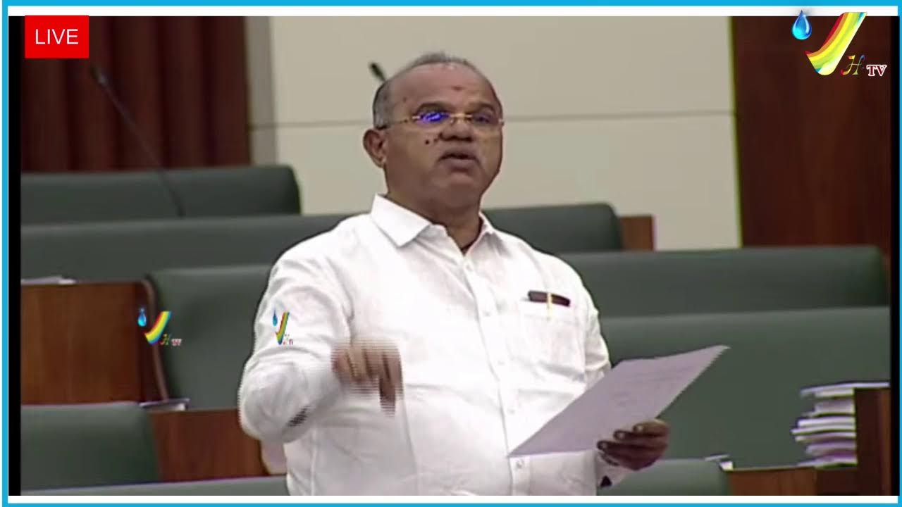 AP Assembly Budget Session 2024 Live : ఏపీ అసెంబ్లీ బడ్జెట్ సమావేశాలు - 2024