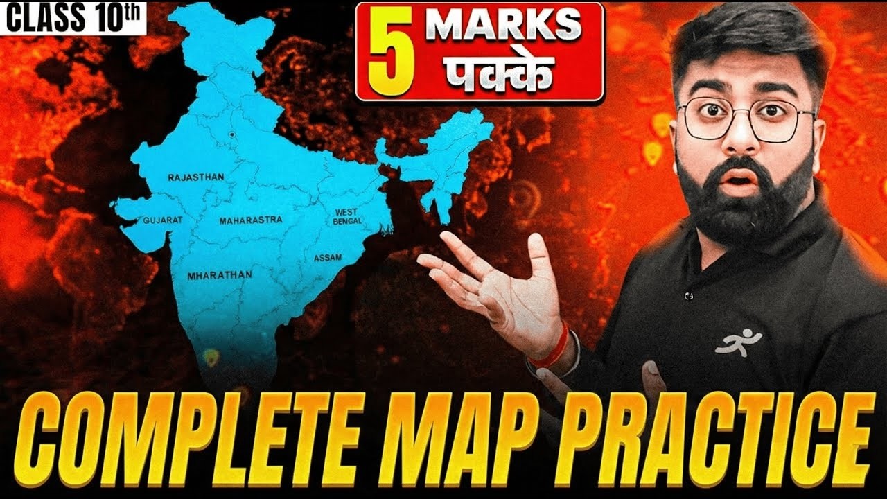 FULL Map Work in One Shot 🔥 | Class 10 SST | CBSE Board 2026 | Gautam Sir