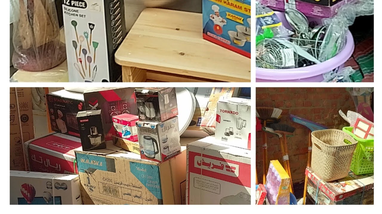 تعالوا 💃 شوفوا 👀 عزال 💃💃 العروسه 👰🤵في الفلاحين 👏