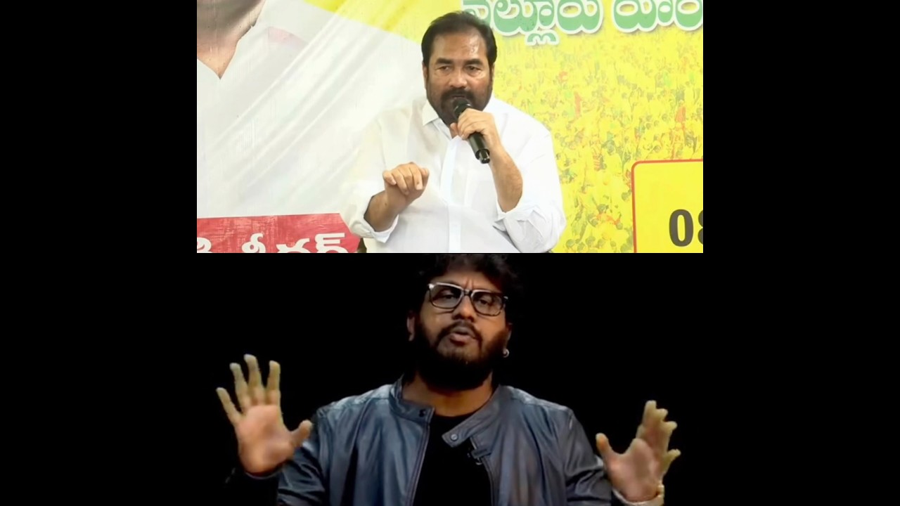 దేవుళ్లను తిట్టేవాడికి జగన్ మద్దతా? 🤬 Kotamreddy Sridhar Reddy Fires On YSRCP's Dangerous Politics!