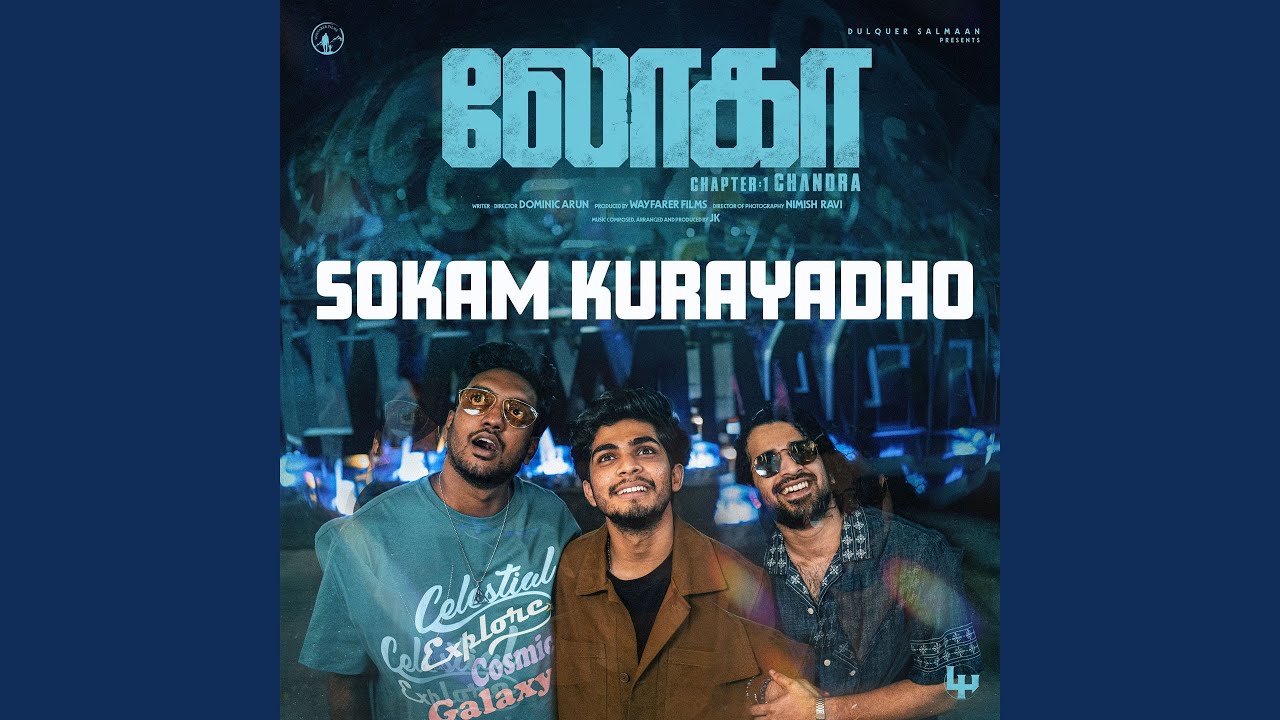 Sokam Kurayadho (From 