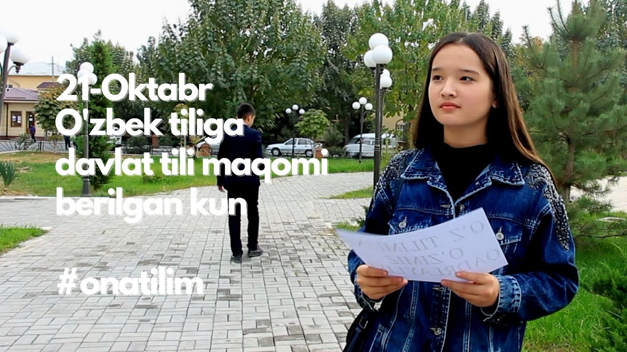 21-Oktabr. O'zbek tiliga davlat tili maqomi berilgan kun