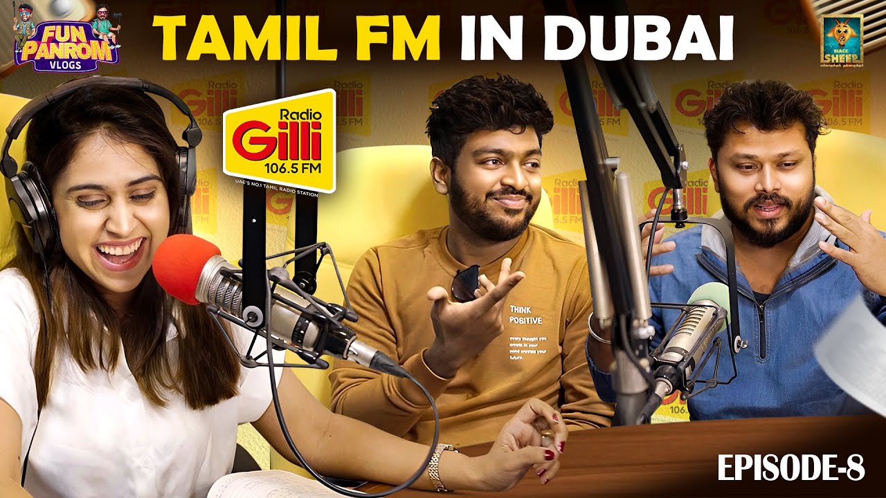 பல வருஷம் கழிச்சு என் FRIEND கிடைச்சுட்டான் - VJ Siddhu Emotional❤️ | Dubai Series|Fun Panrom Vlogs