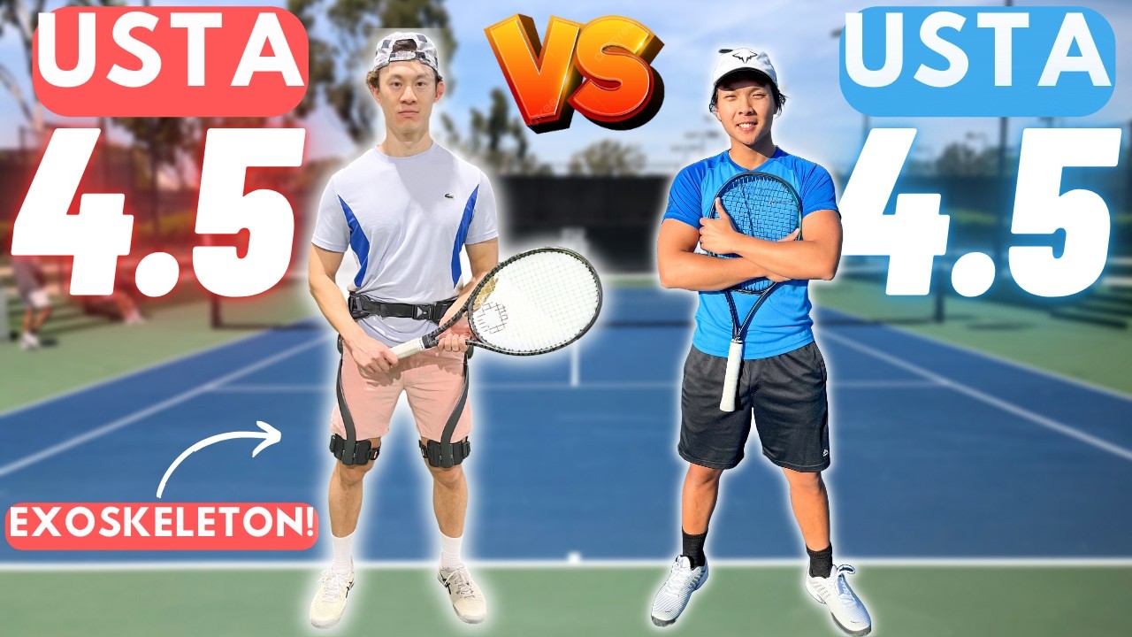 Смогу ли я победить игрока с рейтингом USTA 4.5, используя экзоскелет?