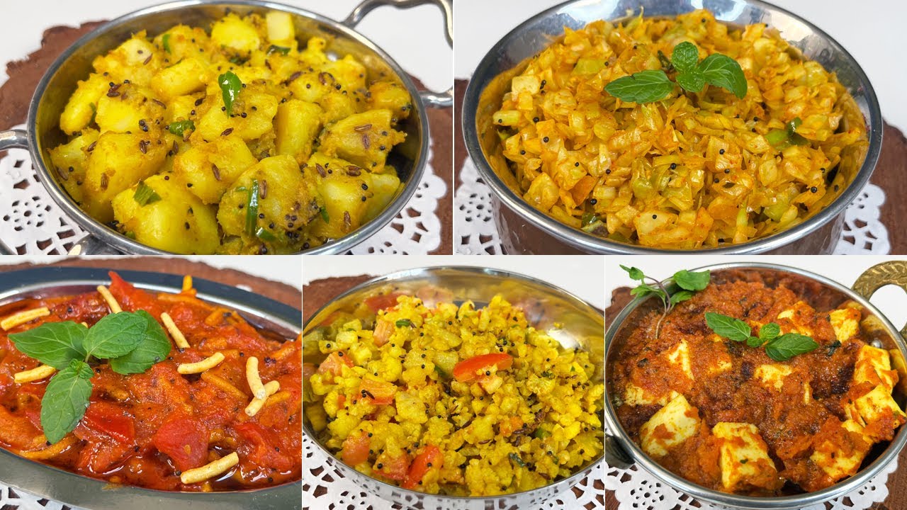 कम मेहनत, कम समयमे, कम मसाले के साथ पांच सब्जी | Easy to Make 5 Sabjis for Lunch & Dinner|Viraj Naik