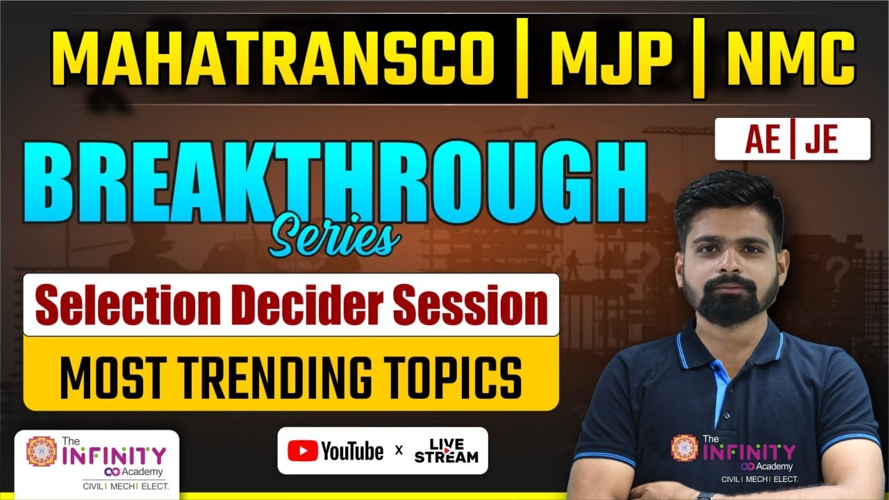 MAHATRANSCO MJP NMC | Breakthrough SERIES | Selection Decider session |TRENDING TOPICS