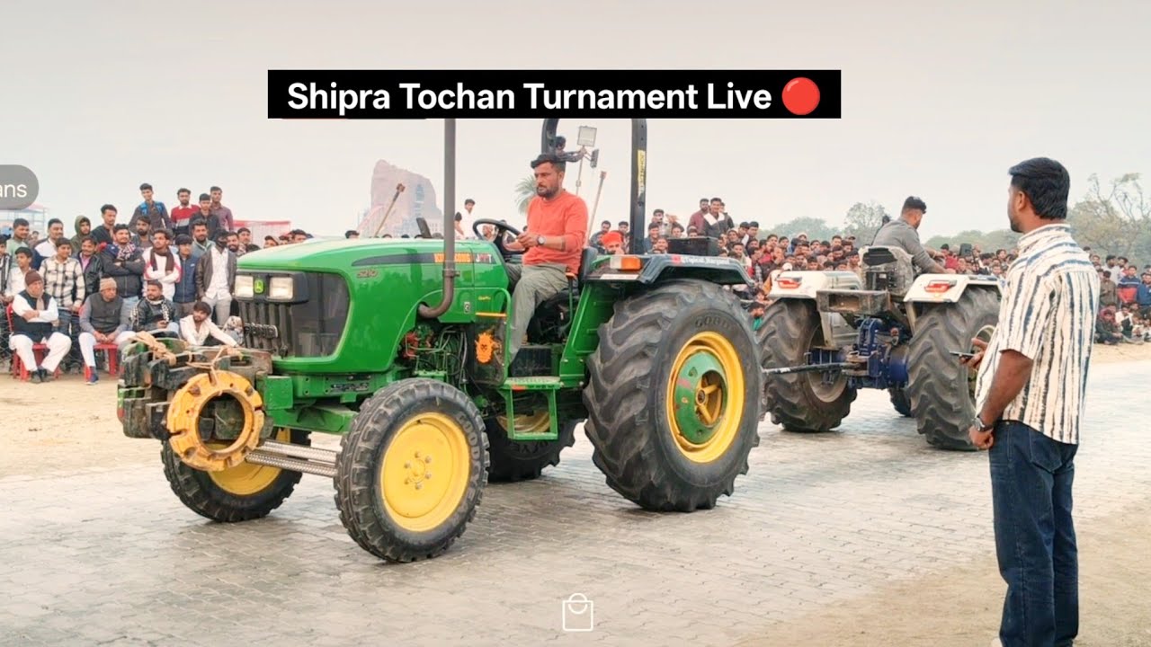 Tipical Haryanvi King Kong Shipra Tochan Turnament Mahamukabala 🚜 #shipratochanturnament