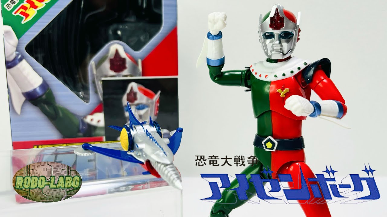 オマケ目当てで『アイゼンボー（？）』のフィギュアを購入❗️エヴォトイ製【ヒーローアクションフィギュア】 /  IZENBO