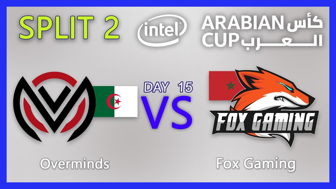 IAC SPLIT 2 Overminds vs Fox Gaming IAC20