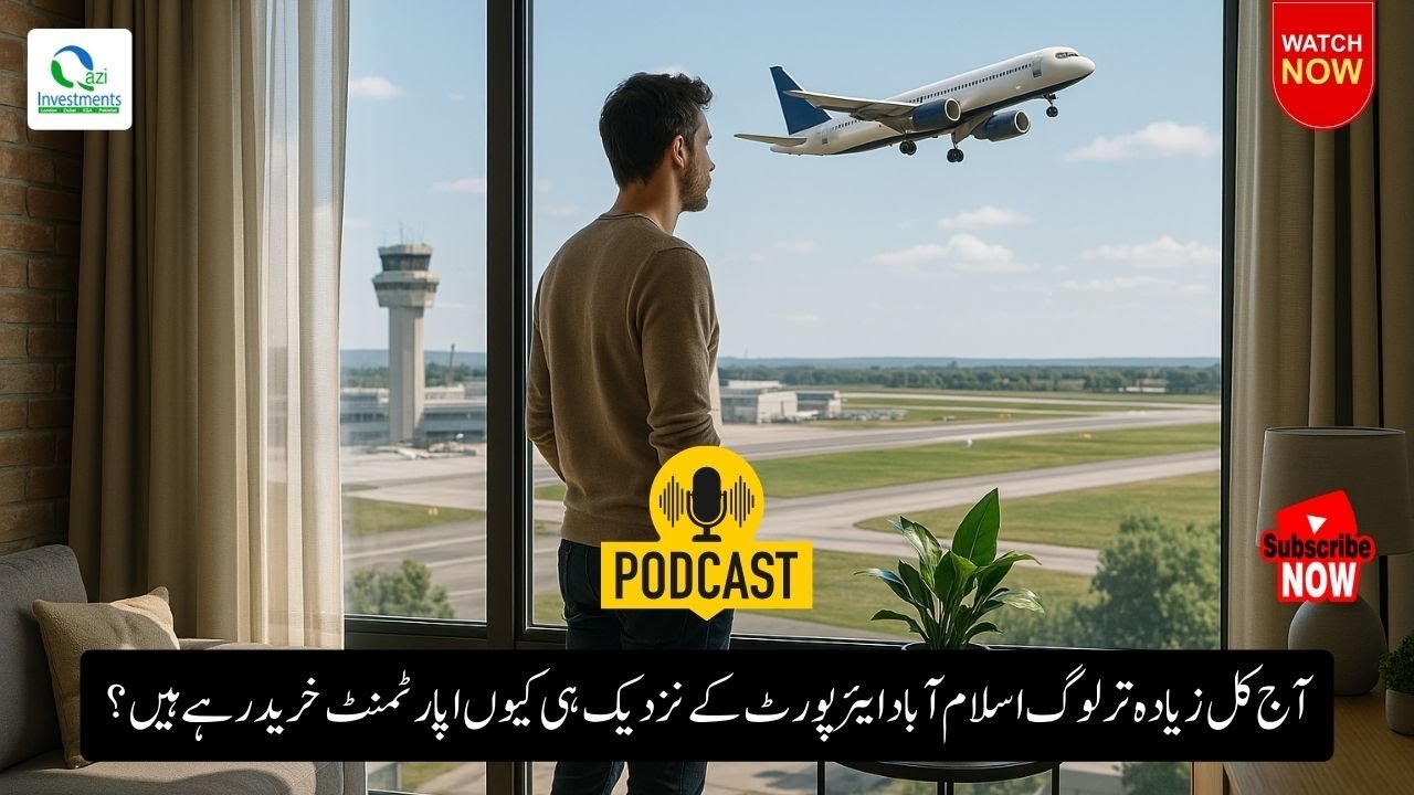 Why The Apartments Near Islamabad Airport Are Budget Friendly? | Qazi Investments