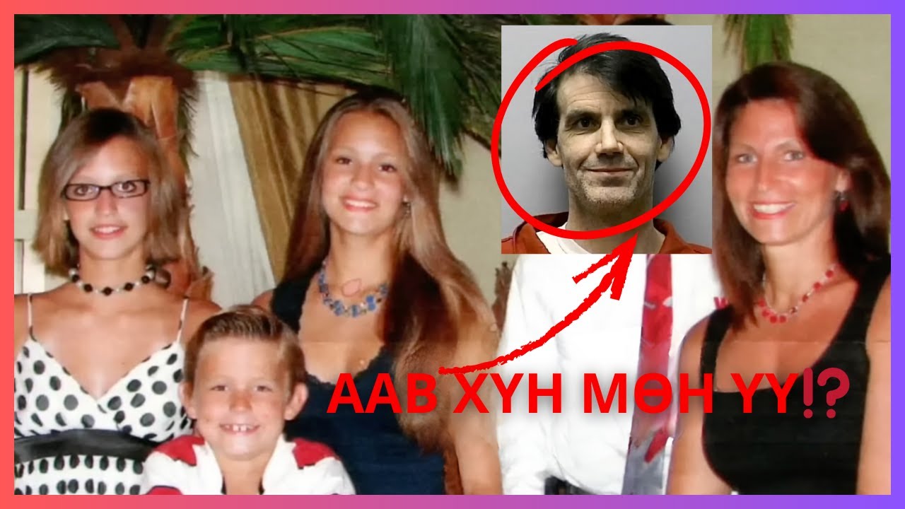 ГЭР БҮЛЭЭ ХӨНӨӨСӨН ААВ😭😭💔