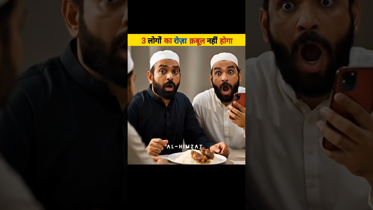 3 Mistakes That Ruin Your Roza  #islamichistory #ramadan #ai