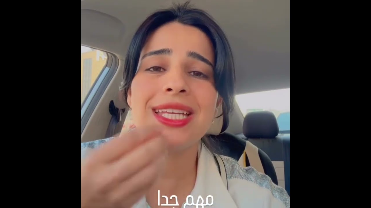 تمرين زياده الثقه بالنفس/مارسه يوميا./