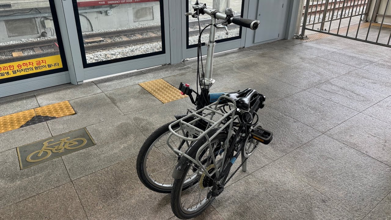 한국에서 유럽인처럼 살기(물자와 에너지 절약)