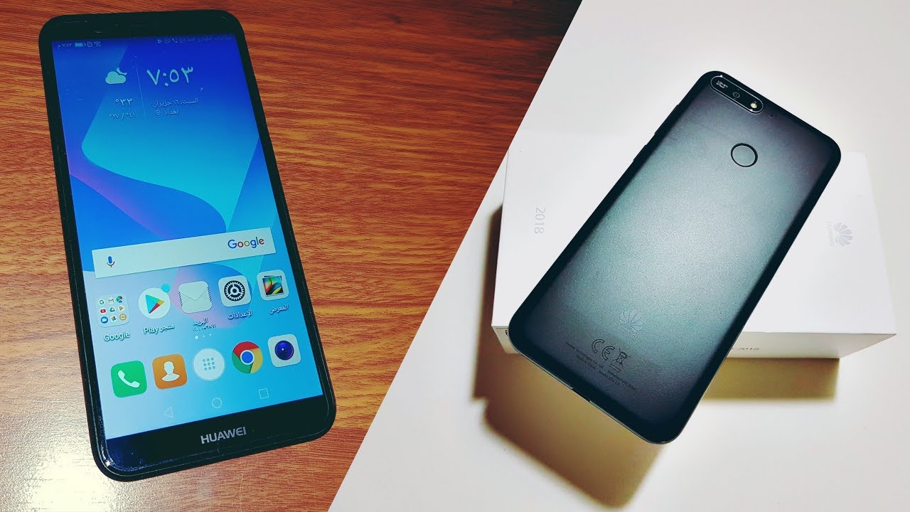Huawei Y6 Prime 2018 Unboxing | فتح صندوق ونظره اوليه لجهاز