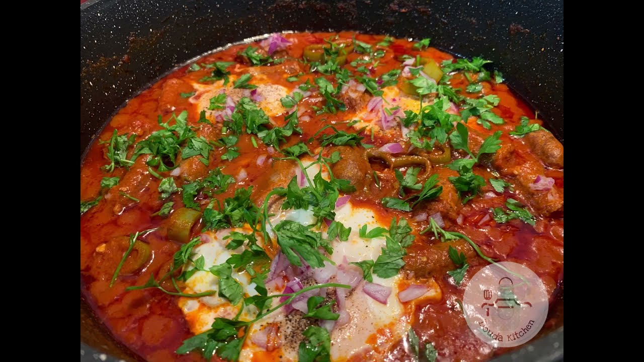 عجة مرقاز تونسية - Ojja Merguez Tunisienne