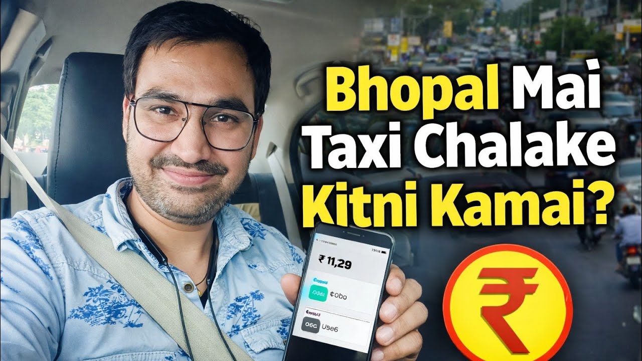 Bhopal Mai Taxi 🚖 Chalake Kitni Kamai 💵 Hoti Hai? | Ola Uber Daily Income #bhopalvlogs #driverlife 