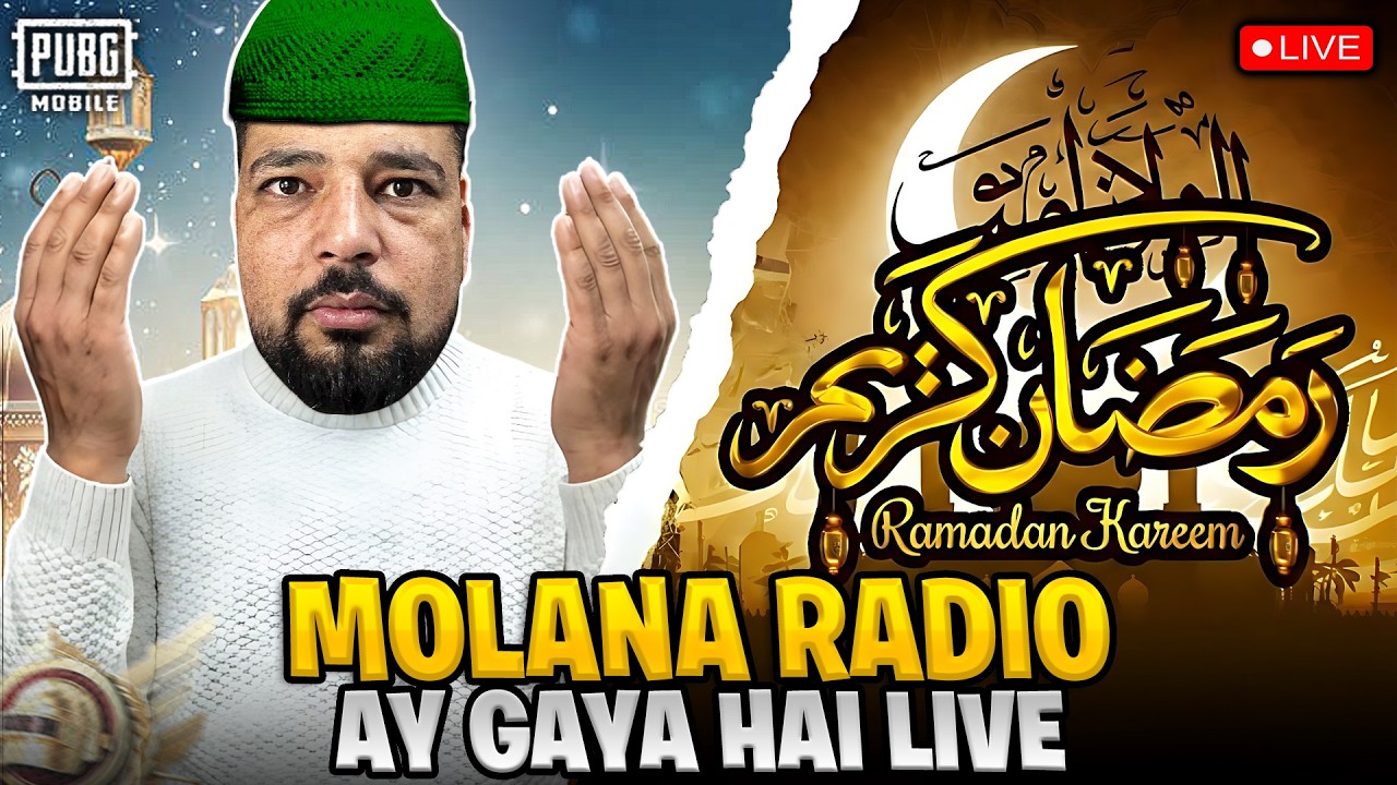 AJ SAY LAMBI STREAM HO GEY SUBO 6 BAJY TAK - FMRADIO GAMING