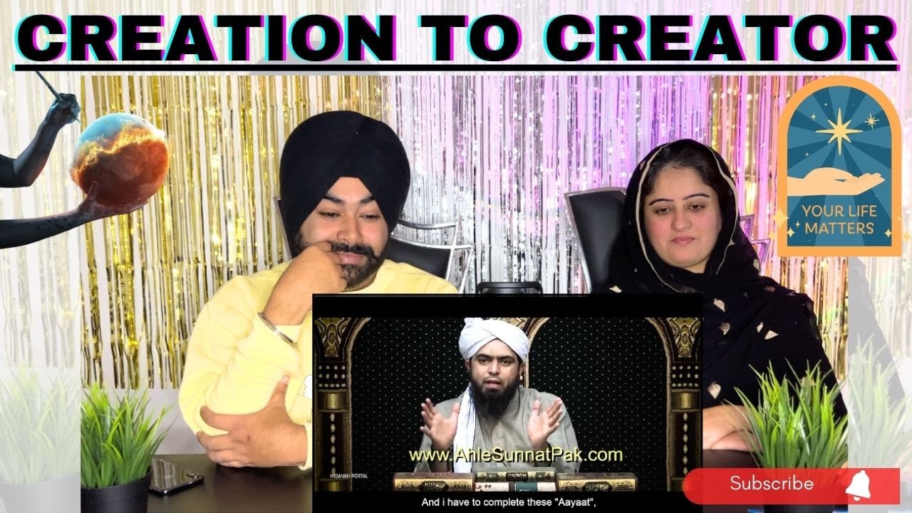 Punjabi Reaction on From CREATION To CREATOR [ALLAH] - By Engineer Muhammad Ali Mirza~ Incredible!