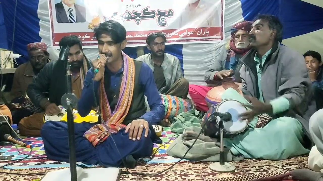 Yaar Sajan Je firaq Jediyon Aon Mari Ahyan. Yaman Kalyan. Singing Mashkoor Palari 