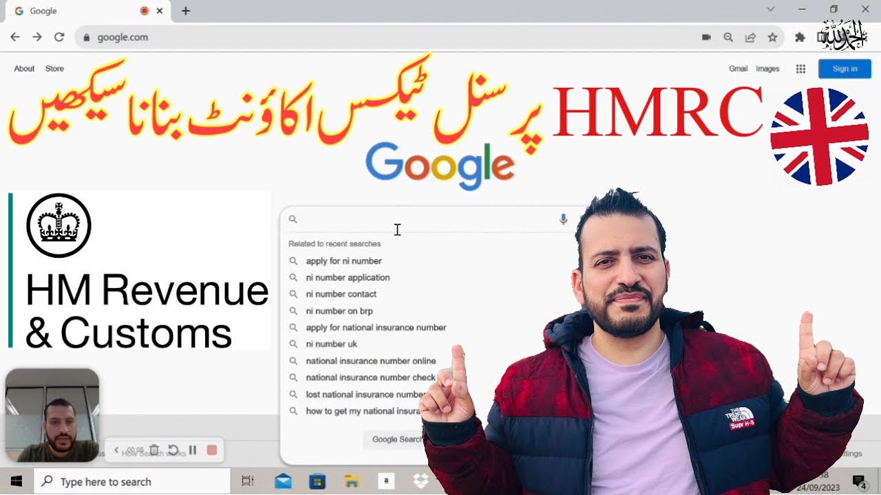 How To Setup A HMRC Personal Tax Account ? | How To Create A HMRC Account ? | @Jawadkidunya