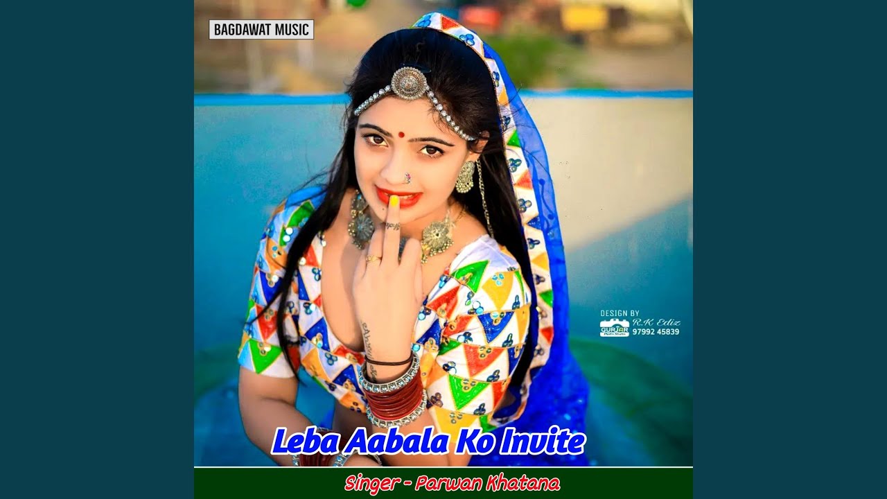 Thari Shakl Chand Su Pyari