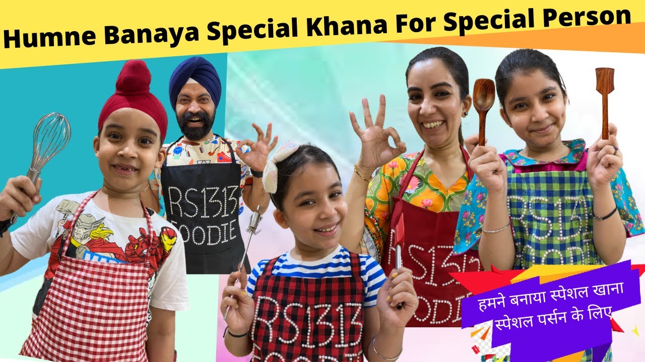 Humne Banaya Special Khana For Special Person | RS 1313 FOODIE | Ramneek SIngh 1313 @Swadofficial