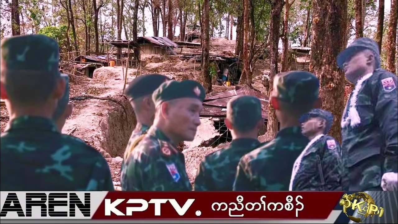 KPTV 5 January 2026
