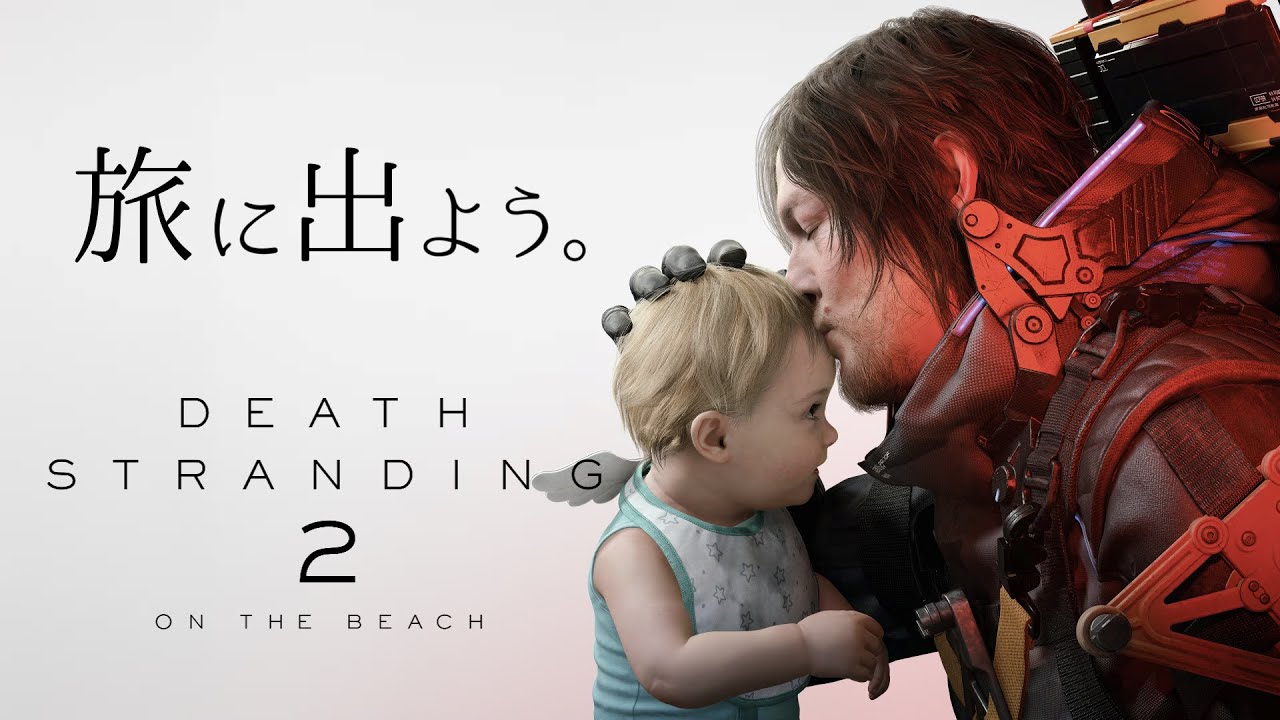 #6【モノレールを復旧させるぞ！】戸田の「DEATH STRANDING 2: ON THE BEACH」