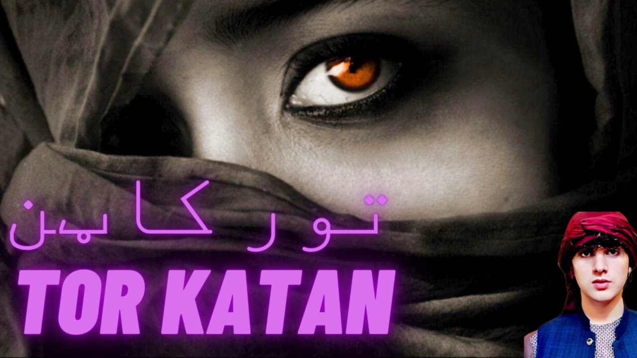 Tor Katan | تور کاټن - [Slowed + Reverb] - Akbar Shah Nikzad New Pashto Song 2024 | Qataghani