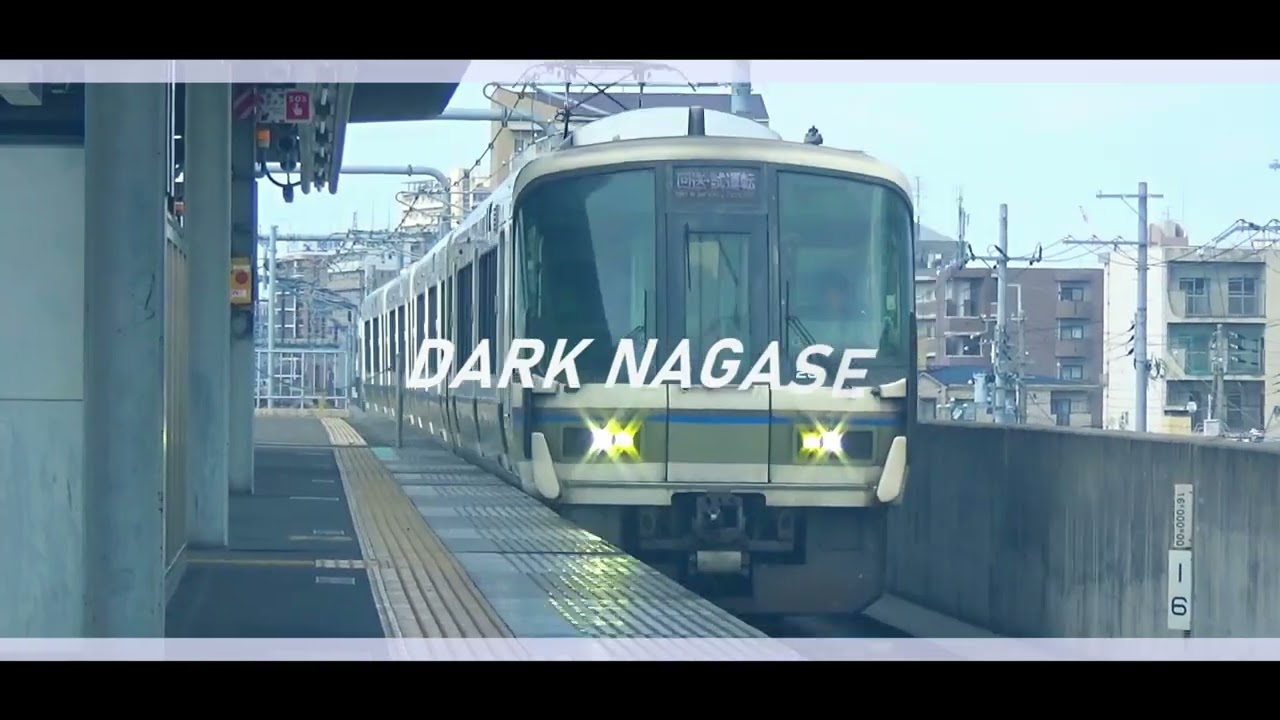 DARK NAGASE