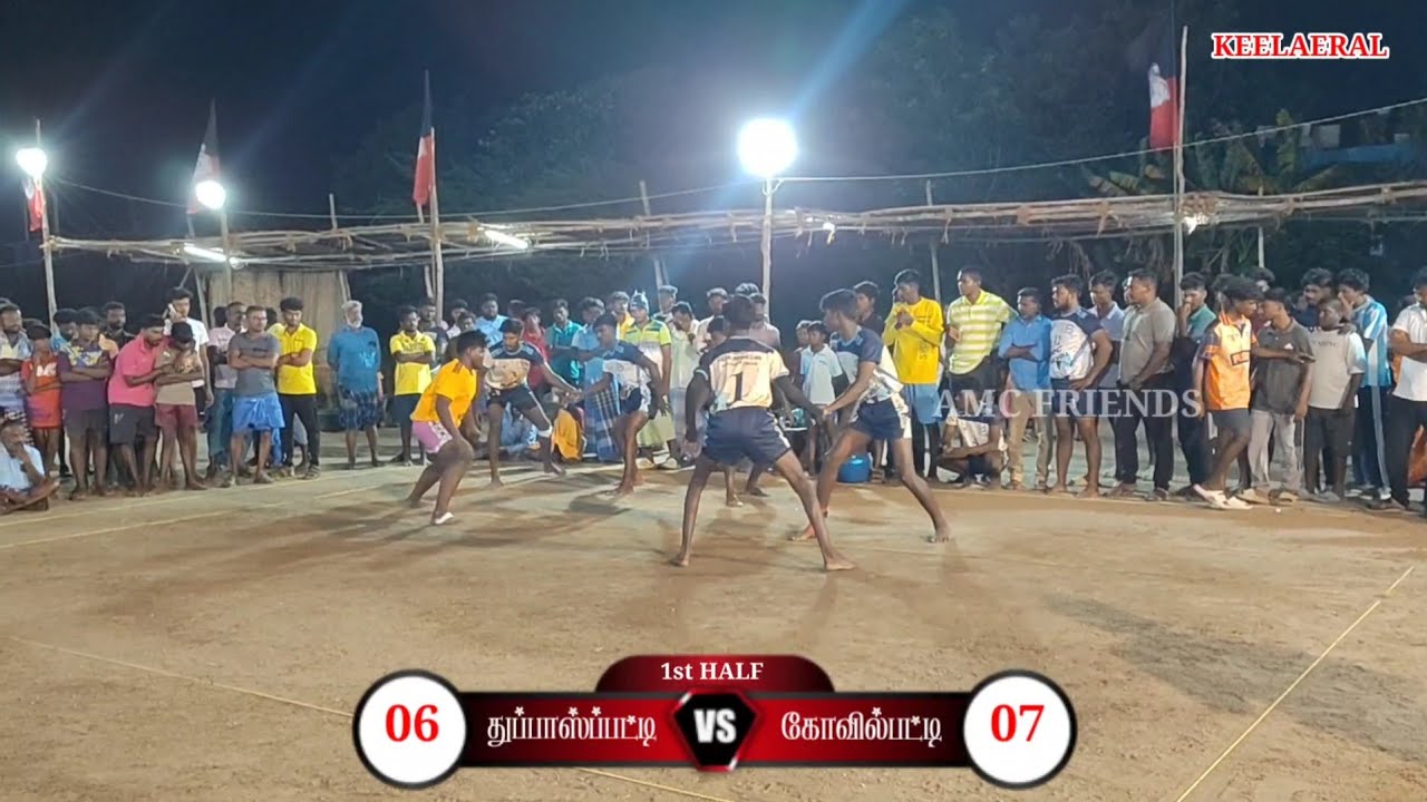 SD KUTTY RAJA THUPPASUPATTI VS RRC SEVEL KOVILPATTI 2nd ROUND OPEN MATCH 01/02/2026