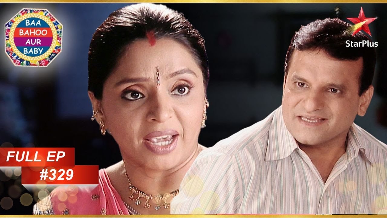 Praveen और Praveena की शादी की सालगिरह! | Full Episode :329 | Baa Bahoo Aur Baby