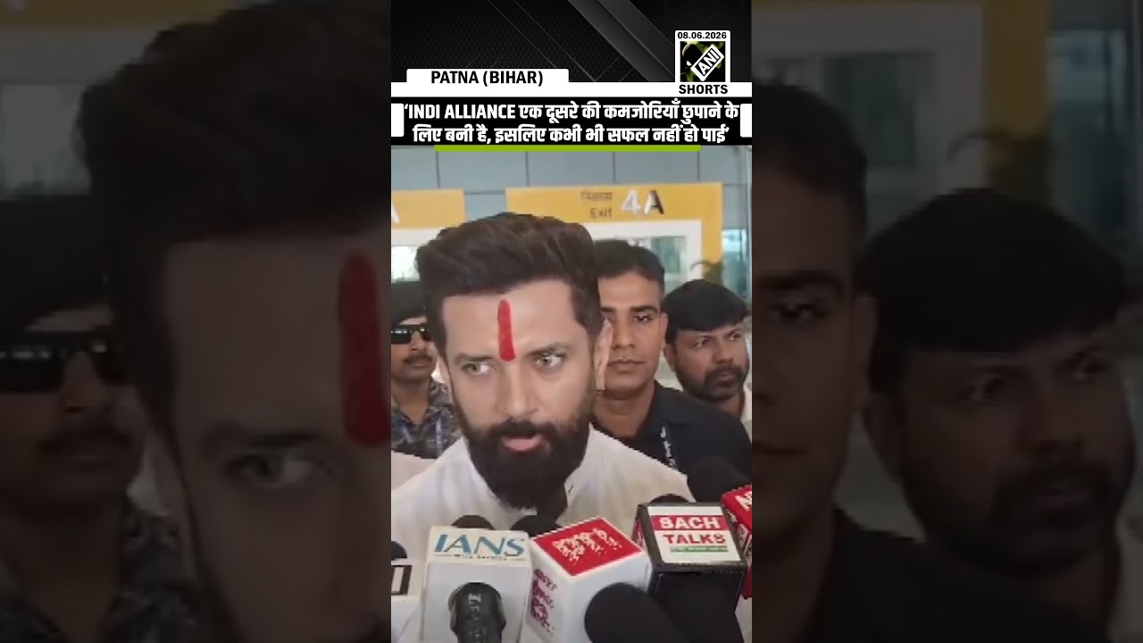Chirag Paswan slams INDIA bloc, calls it divided and driven by mutual betrayal politics