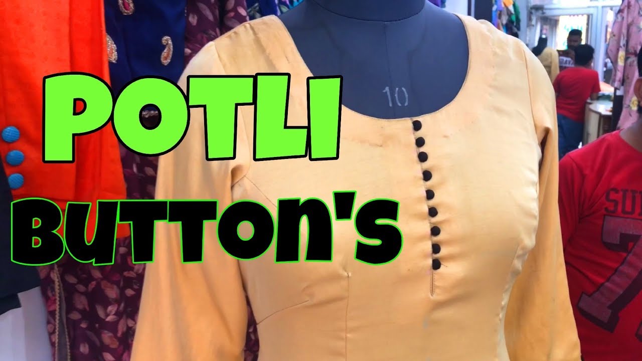 How to Make Potli Button | (Punjabi) | #41