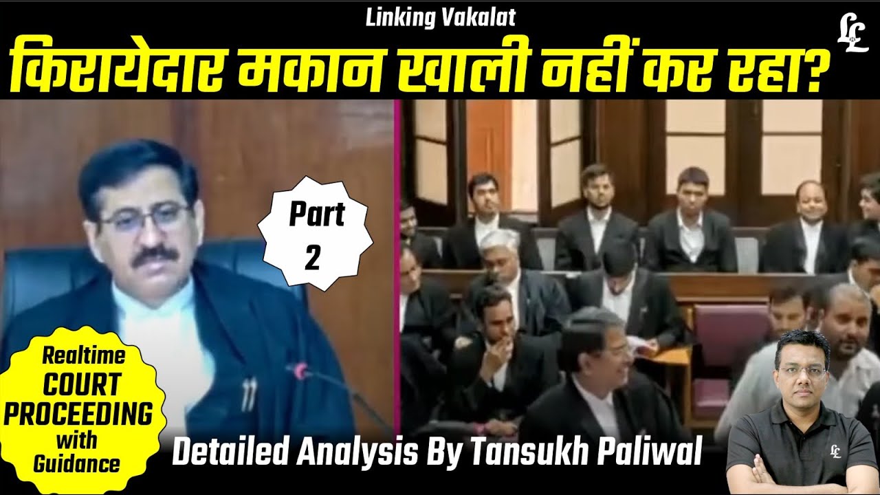 Judge's Offer to Tenant for Not Vacating the House Part-2 | Tansukh Paliwal | Linking Vakalat