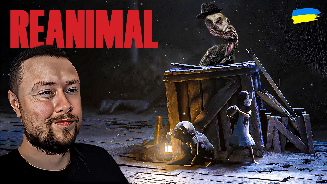 REANIMAL ➤ Новий жахастик у стилі кошмариків ➤ Стрім 1 ➤ Проходження українською