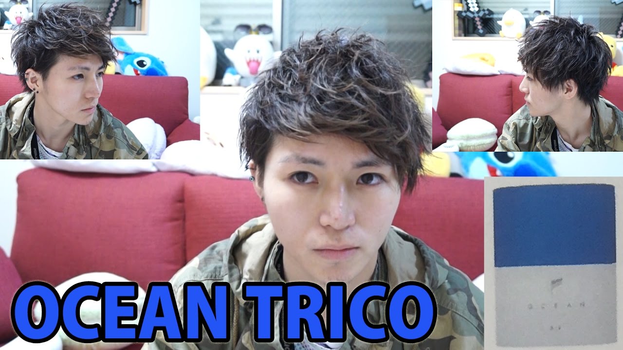 OCEAN TRICOで波打ち耳掛けサイドパート！ 【AIR使用】
