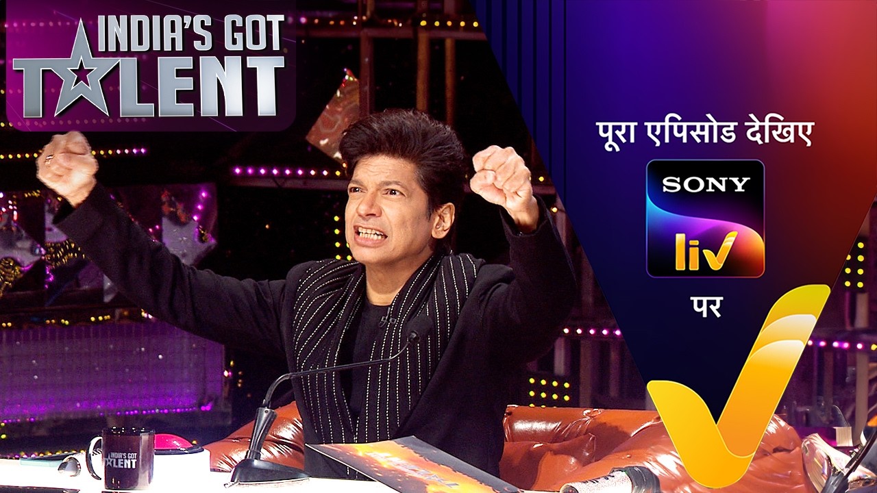 NEW! India&rsquo;s Got Talent Season 11 | Ep 25 | 27 Dec 2025 | Teaser
