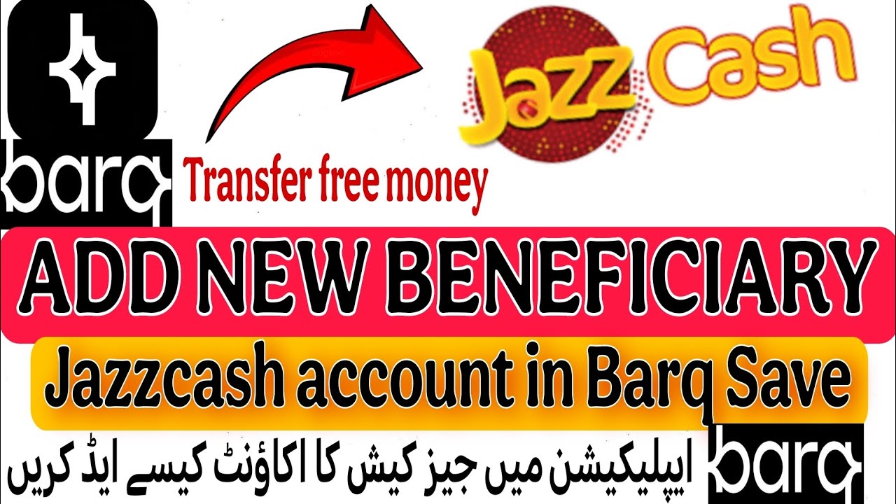 Jazz cash account kesy add karen in Barq Application main | How to add jazz cash beneficiary in Barq