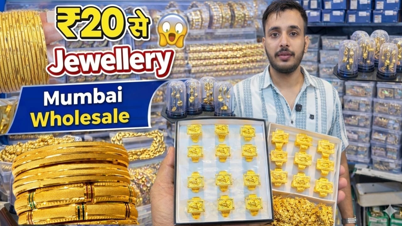 माइक्रो प्लेटेड ज्वेलरी Gold Plated Jewellery Wholesale Market in Mumbai | Jewellery Business Idea