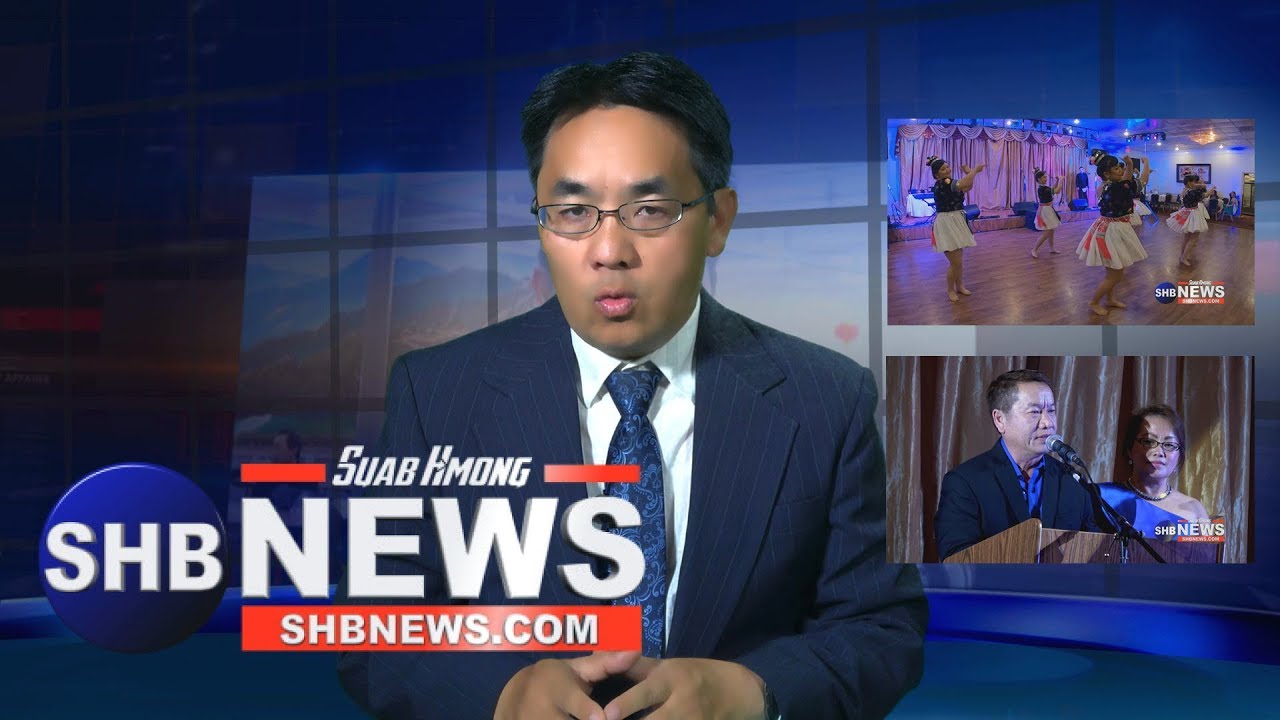 SUAB HMONG NEWS:  SHNY lub koob tsheej, Suav mob aws, raug xa rov qab mus teb chaws nplog