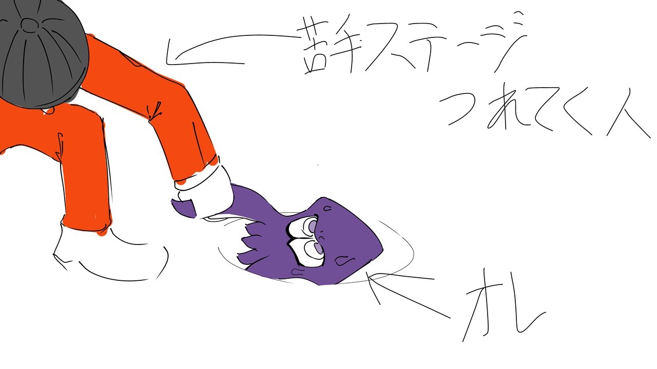【xp3100】帰ってきたネギトロヤグラ【フィンセントヒュー】【スプラトゥーン3】
