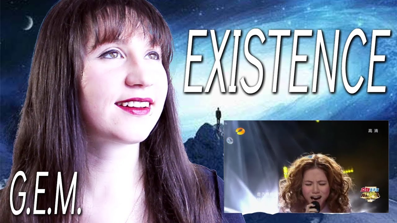 G E M - Existence 存在 REACTION | JAR